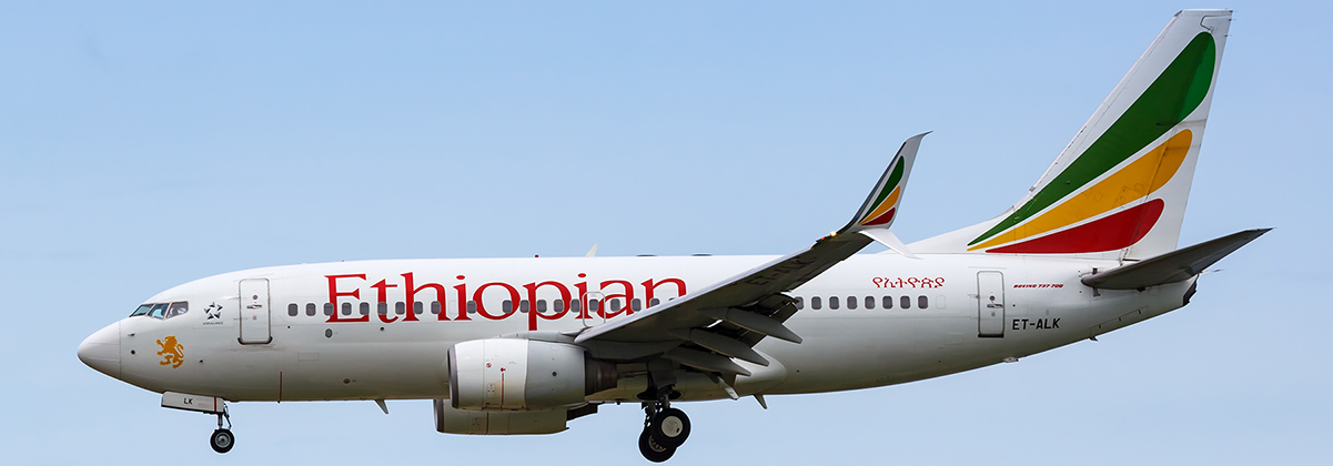 שתי טיסות יומיות נוספות בקו אדיס-אבבה-ת"א