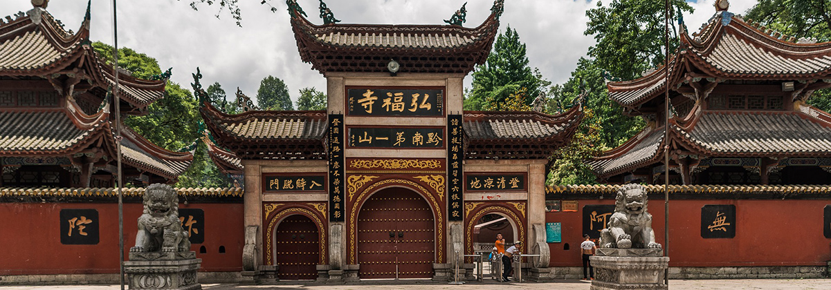 סין מבטלת את חובת הבידוד לנכנסים למדינה