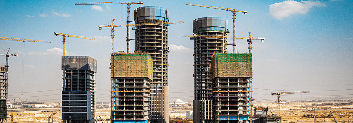 המהפך של מצרים לשנת 2023