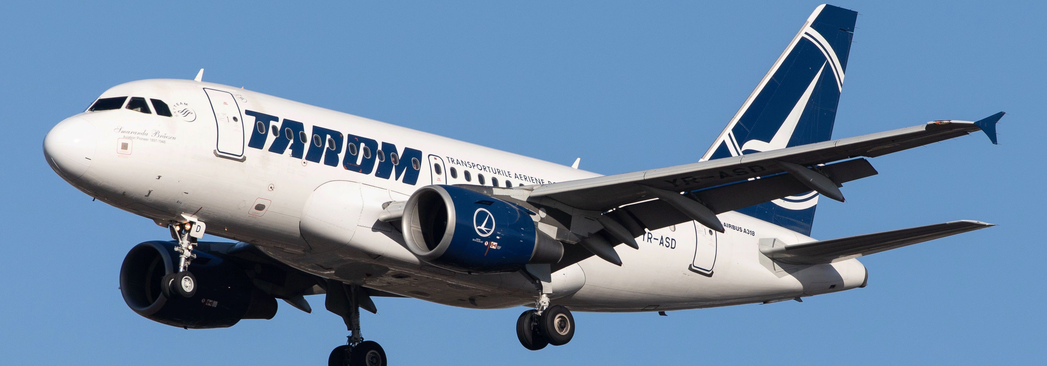 חברת תעופה זרה נוספת חוזרת לישראל