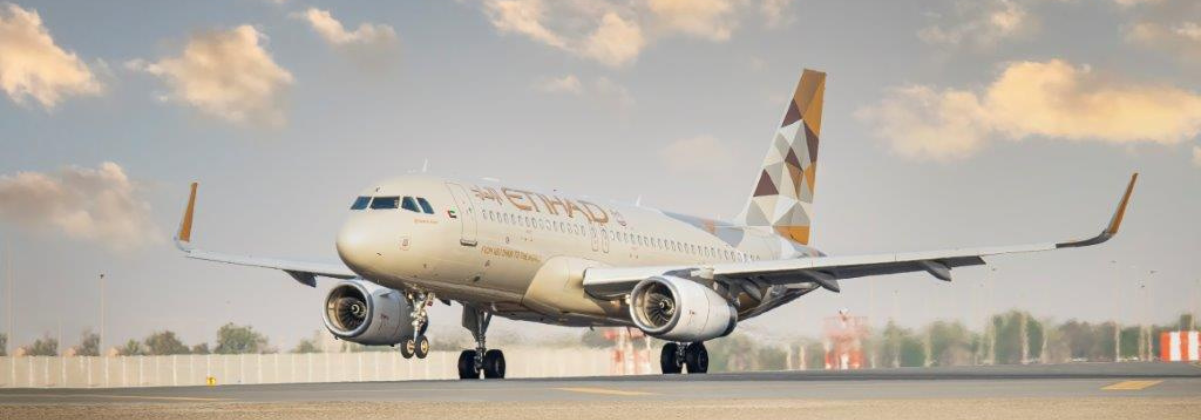 איתיחאד מוסיפה טיסות לישראל