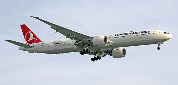 נהנים מהודעות ללא הגבלה בטורקיש איירליינס