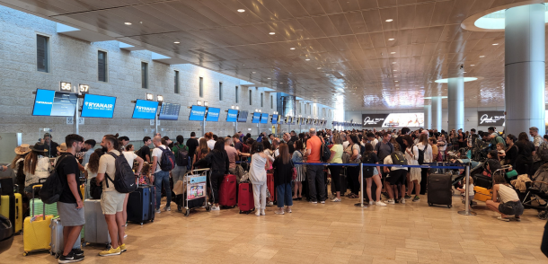 סטטוס - ביטולי טיסות ועדכונים של חברות התעופה