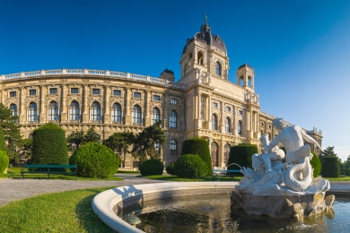 טיסות זולות לוינה