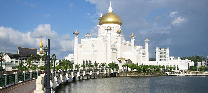 ברוניי דארוסלאם