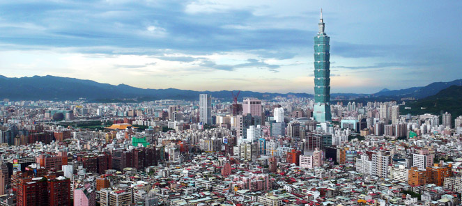 טיוואן