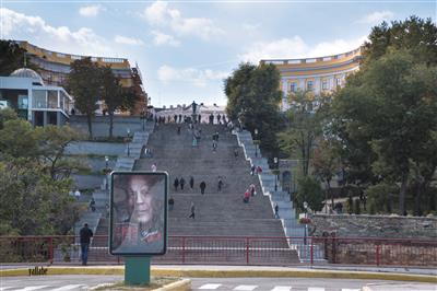 תמונה  2מאודסה