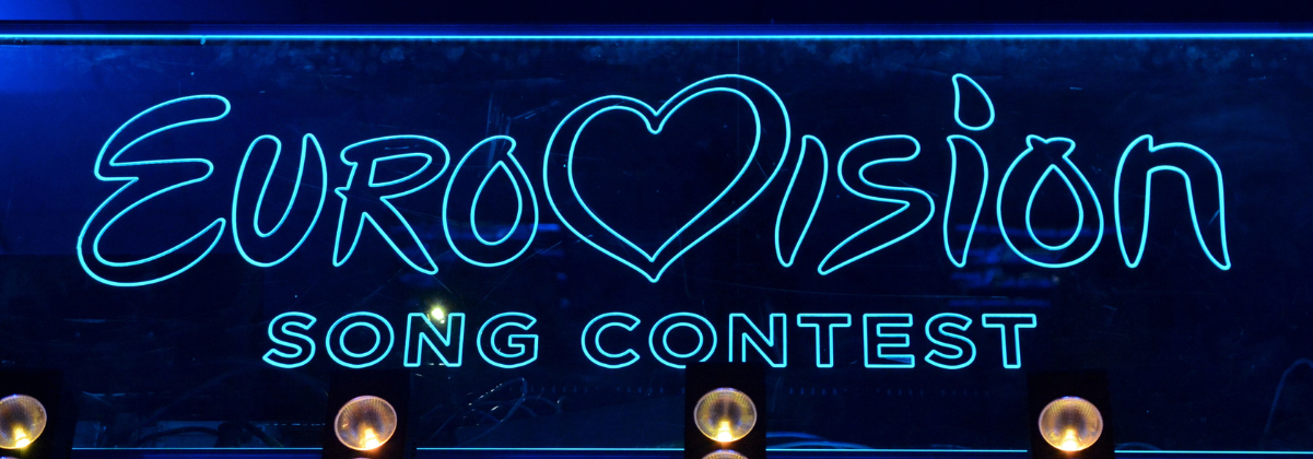 כרטיסים לאירוויזיון
