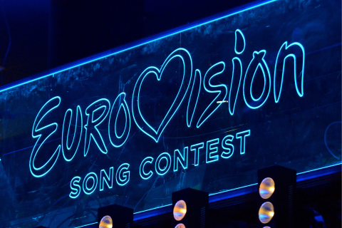כרטיסים להופעה של אירוויזיון בוינה בתאריך 12/05/26 בוינה